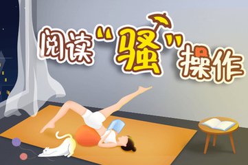 雅博手机登录